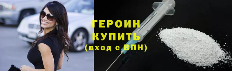 Где купить наркотики Ликино-Дулёво Cocaine  A PVP  Мефедрон  Гашиш  Конопля 